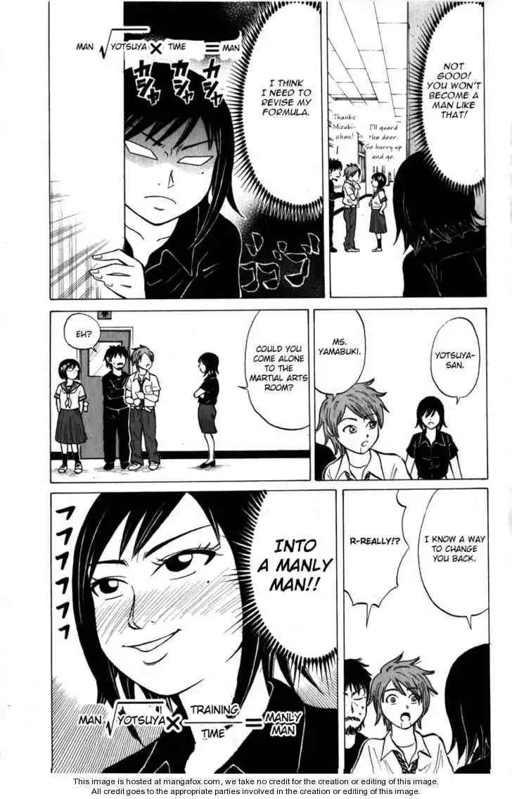 Sumire 16 Sai!! Chapter 48 13